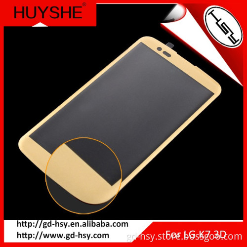 HUYSHE best screen guard for lg k7 3d full cover tempered glass screen protector